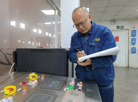 ���O�䣫��  ��܈����|��Ч�x��