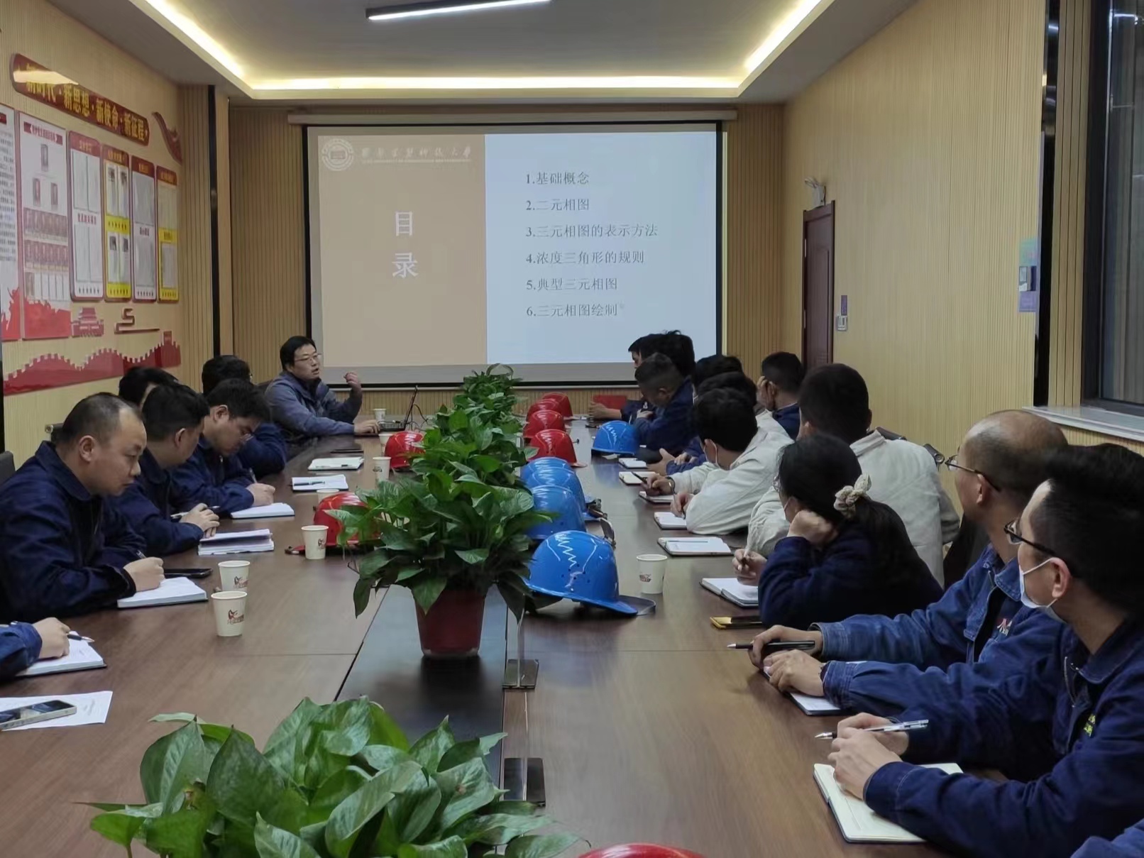 ����š����ڡ����ݡ����ࡰʩ�ʡ������ĝ������l(f��)���Ƽ�֮����