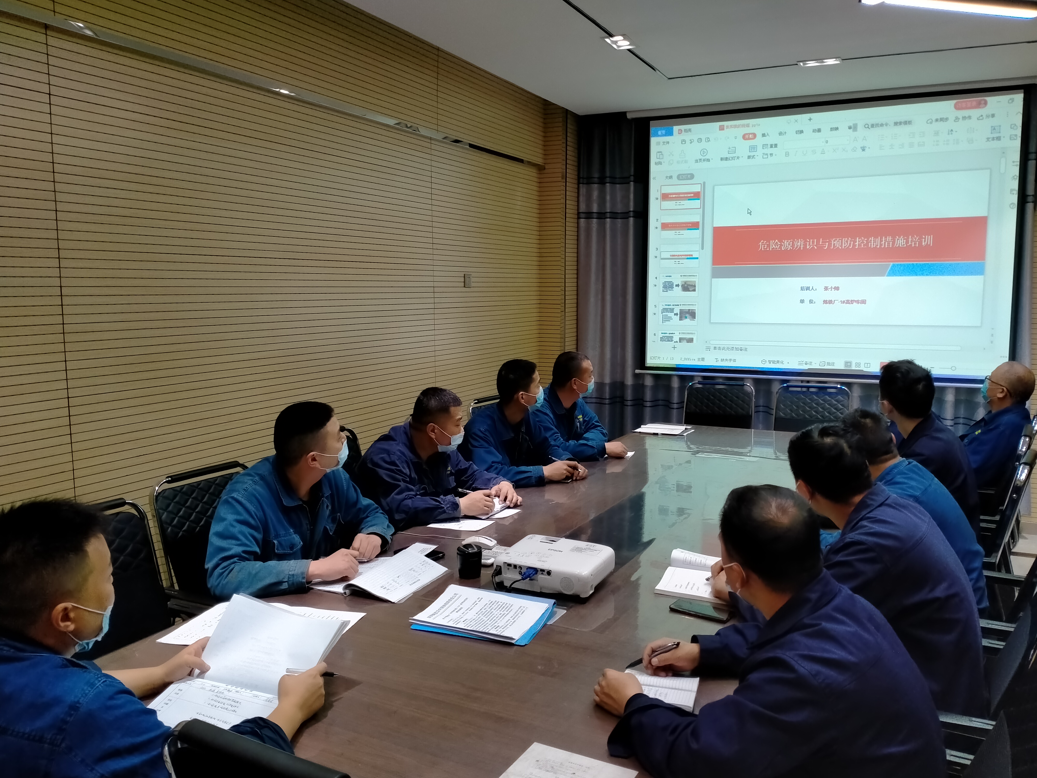 鉚足干勁向前沖,凝心聚力向未來 鉚足干勁向前沖,凝心聚力向未來