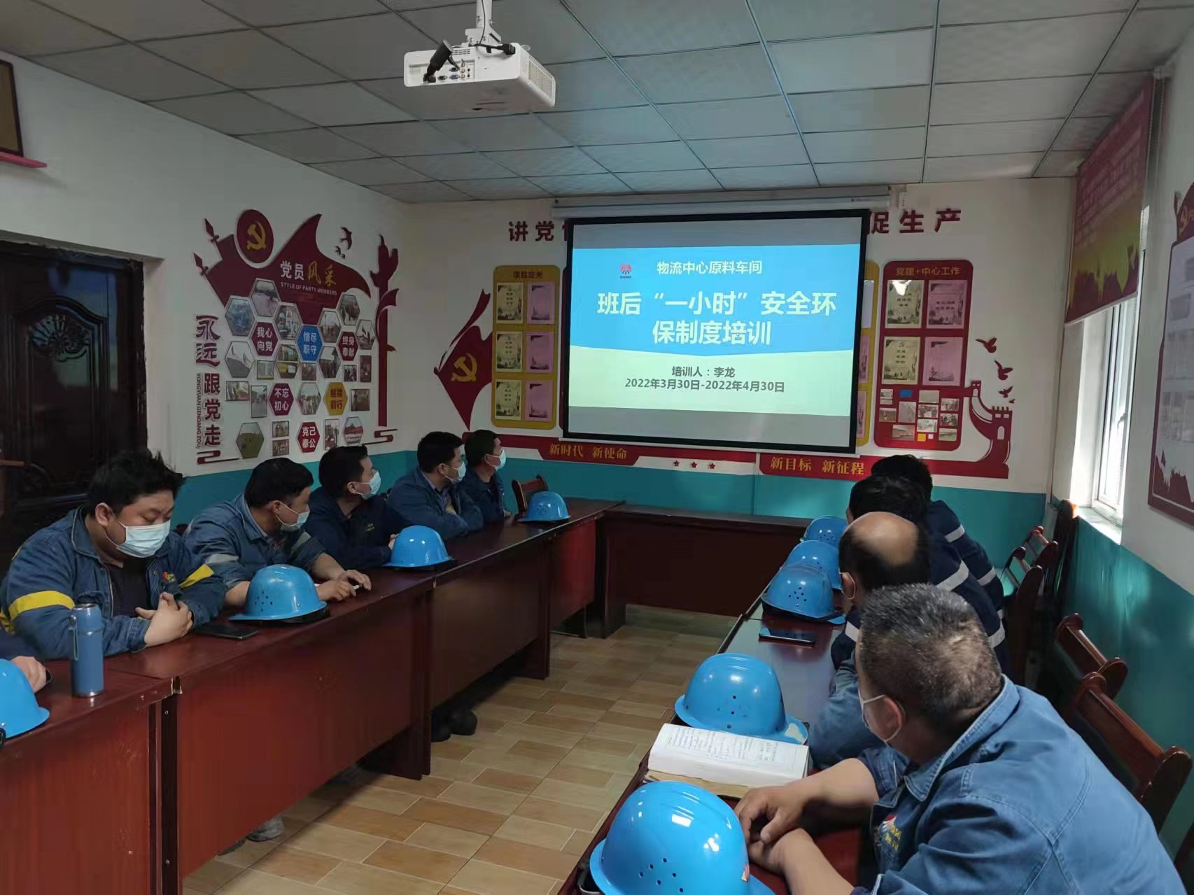 “練內功、挖內潛”為生產提速加碼 “練內功、挖內潛”為生產提速加碼