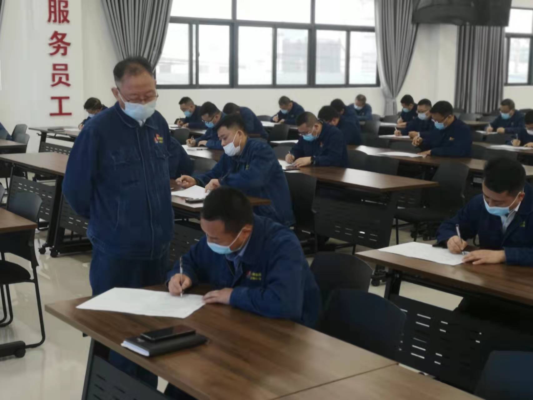 公司開展2022年二季度中層干部安全應(yīng)知應(yīng)會測評考試 公司開展2022年二季度中層干部安全應(yīng)知應(yīng)會測評考試