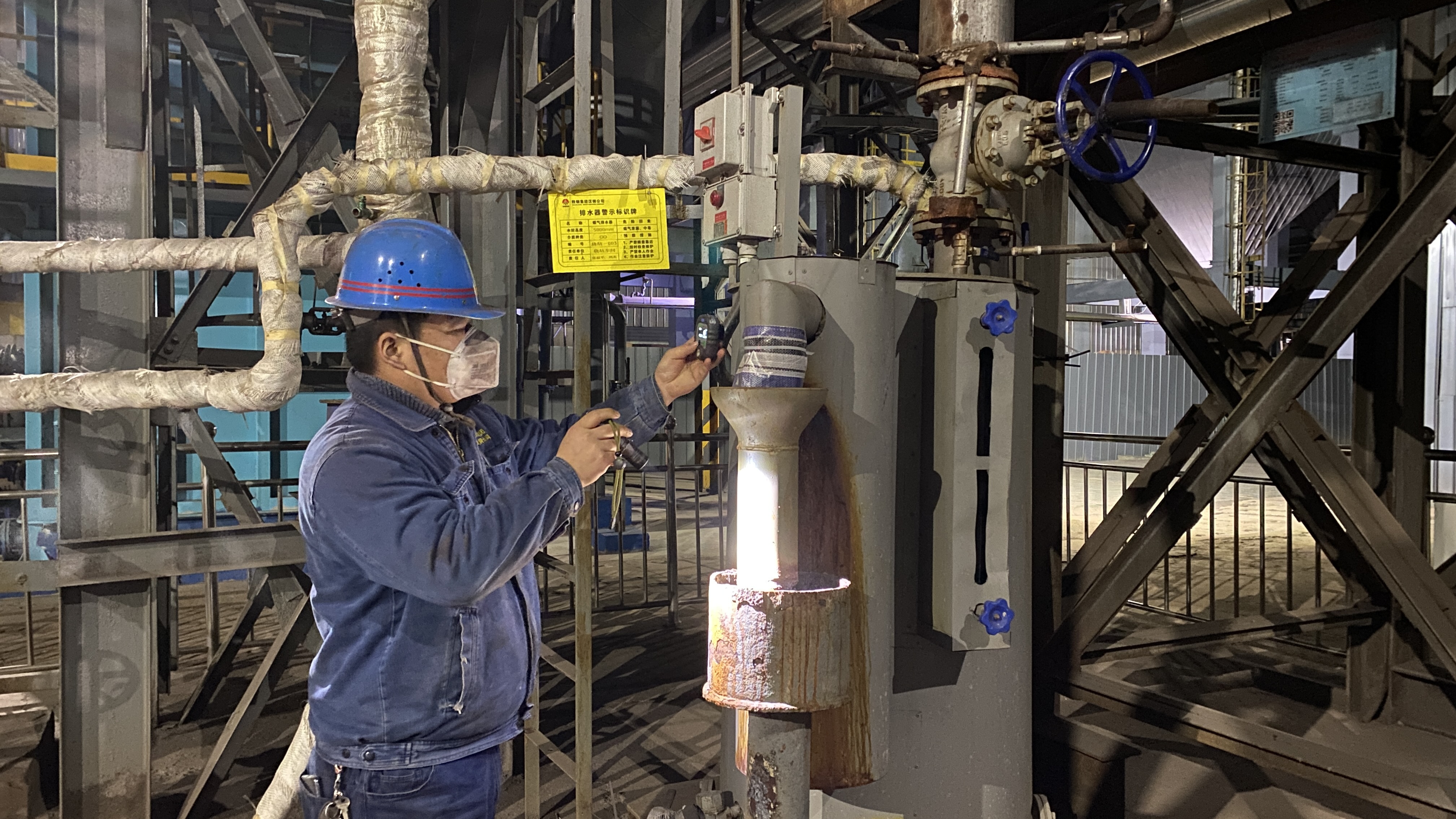 這個單位安全隱患“計價回收”做法嘹咋咧 這個單位安全隱患“計價回收”做法嘹咋咧