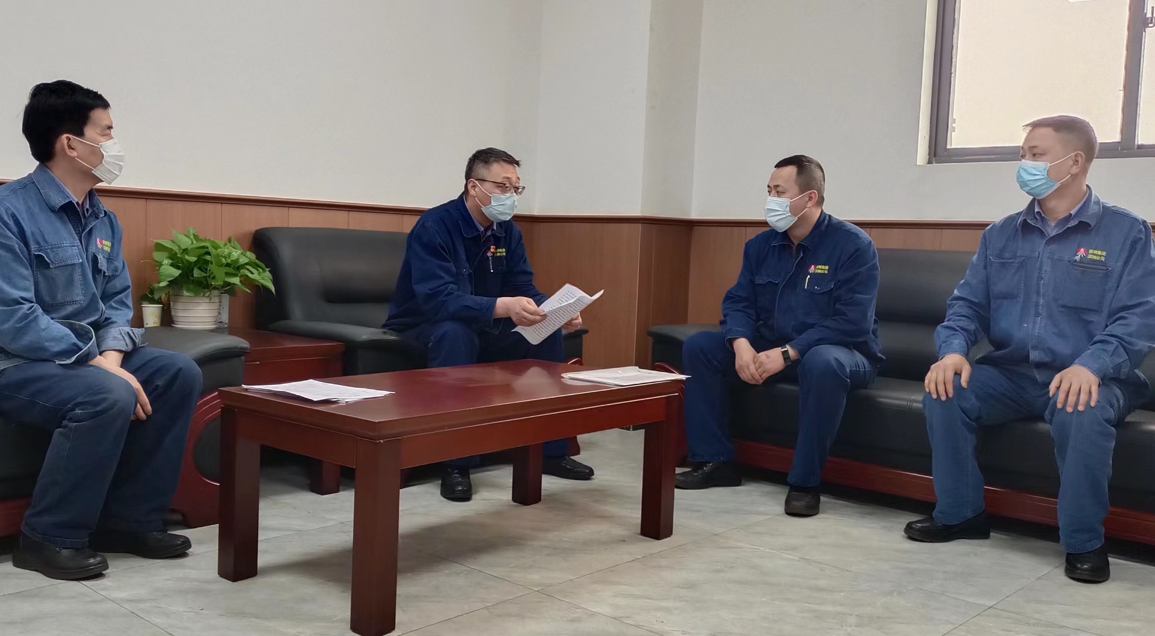 “三嚴”促廉,打造作風過硬隊伍 “三嚴”促廉,打造作風過硬隊伍