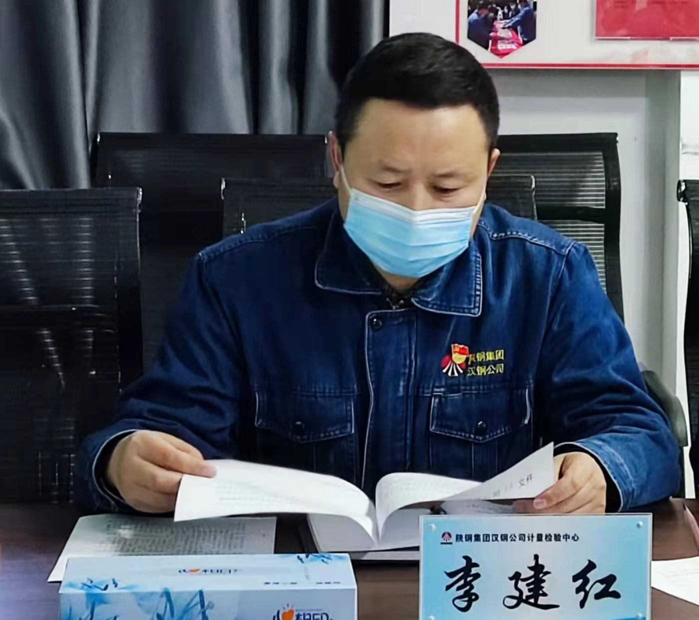 “四部曲”譜寫統戰新篇章 “四部曲”譜寫統戰新篇章