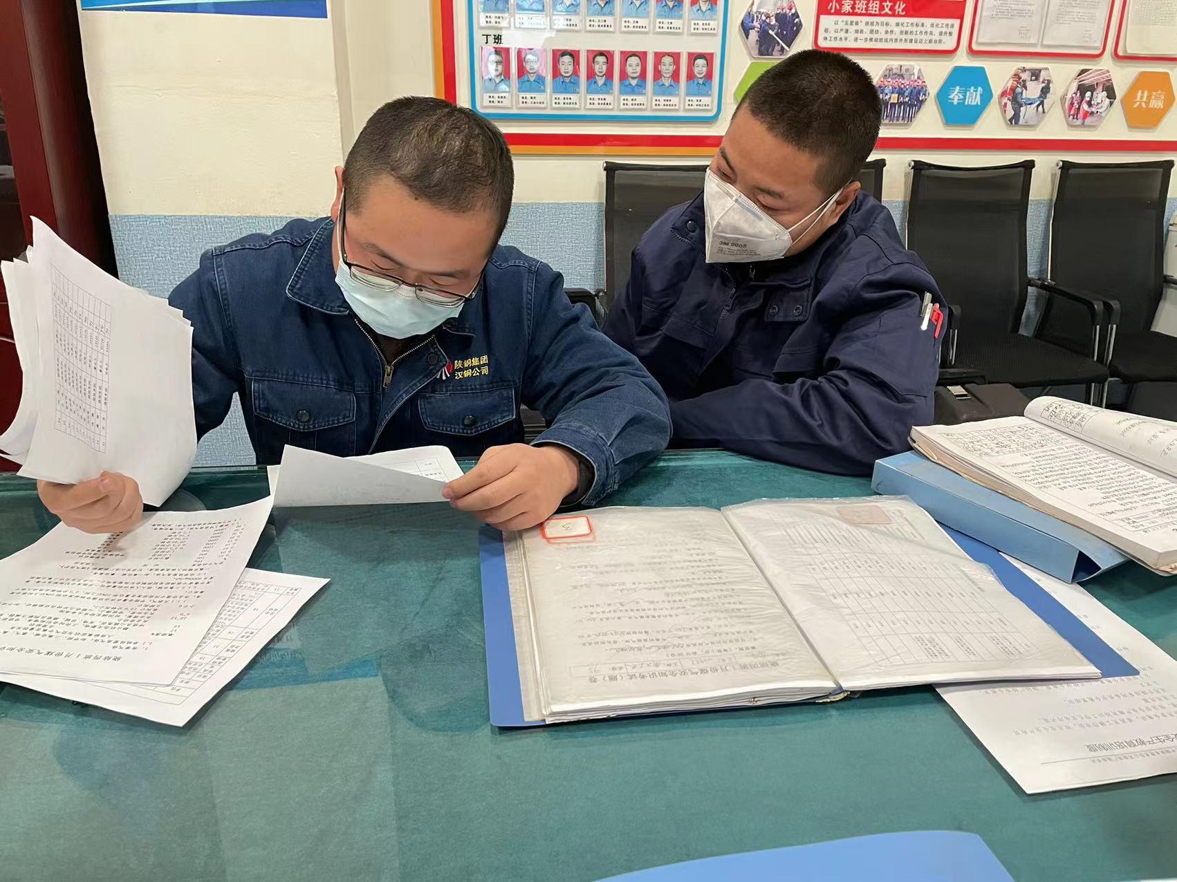 ����ץ����ȫ���a(ch��n)Ҋ��(sh��)Ч