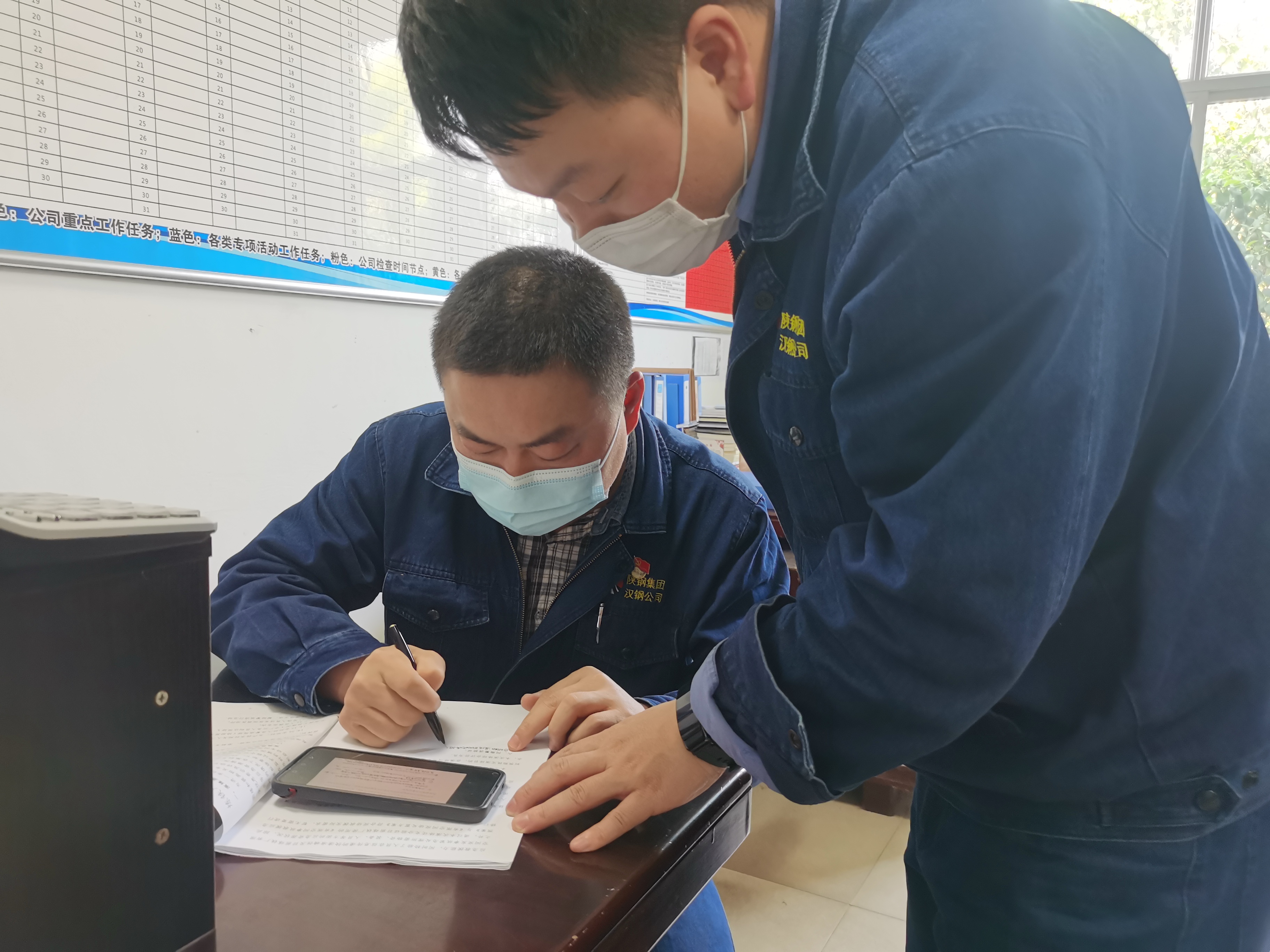 �h�h��ۣ����ϰ�ȫ���a