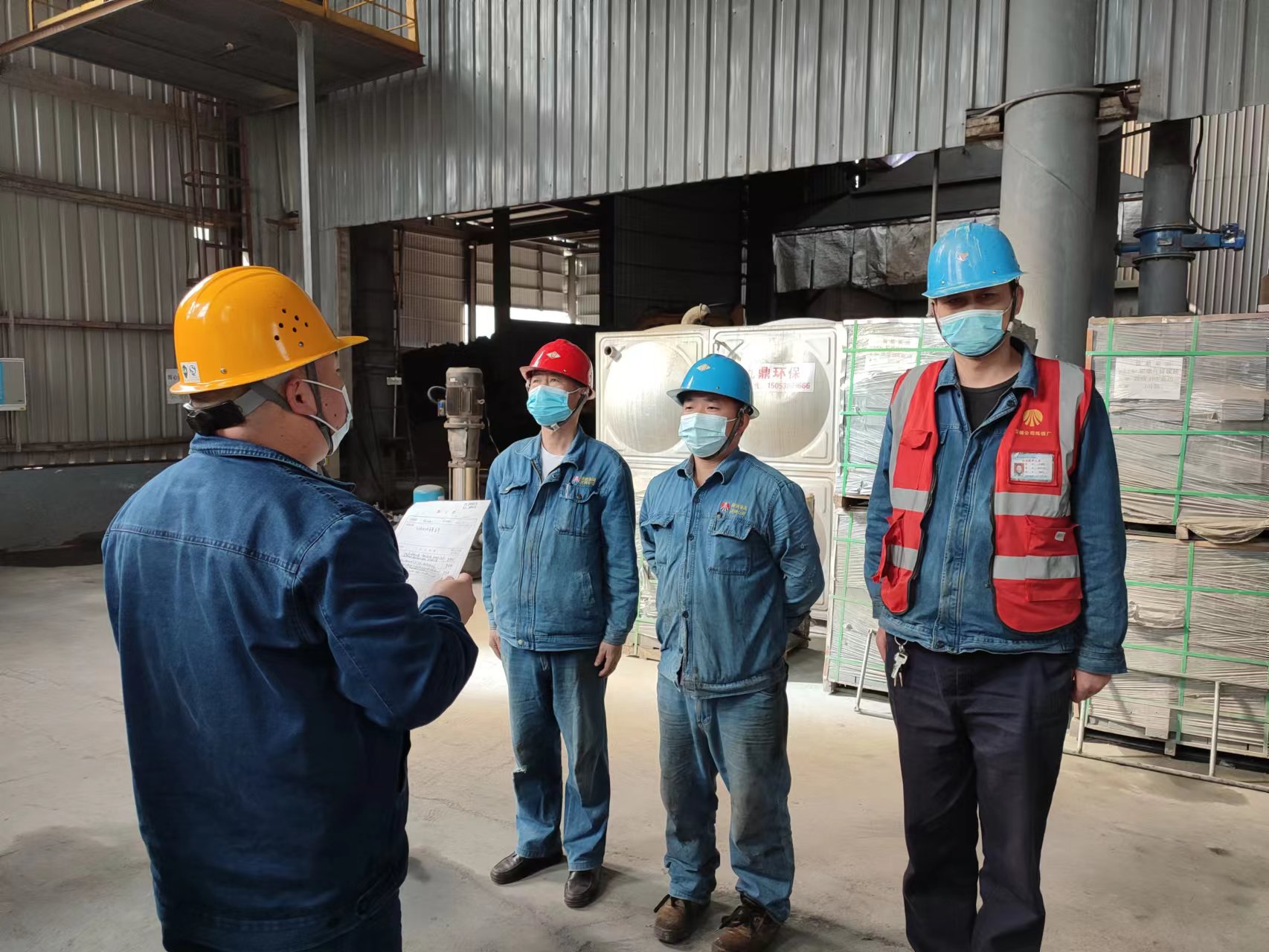 �h�h��ۣ����ϰ�ȫ���a