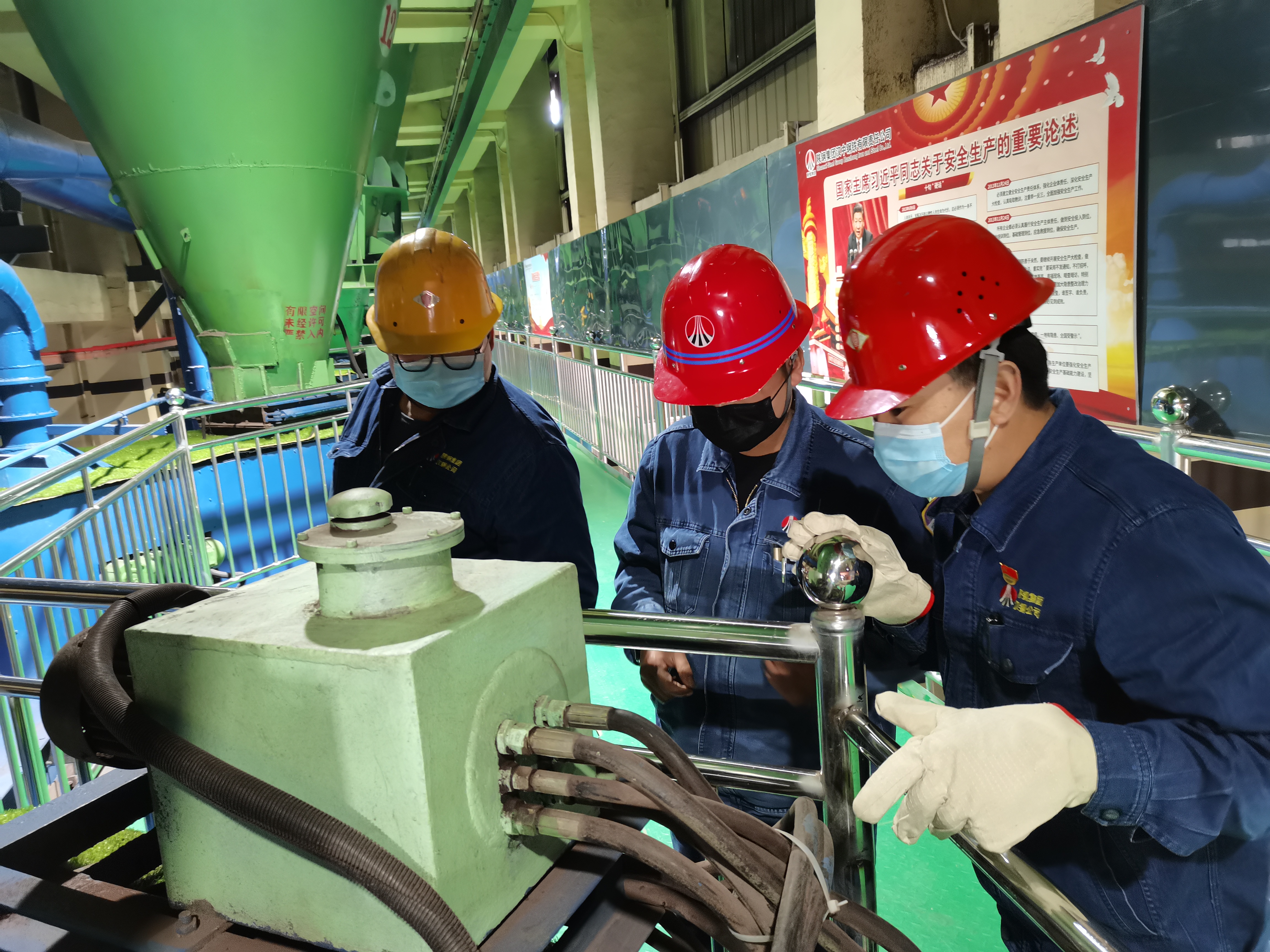 耕好“責任田” 守護“漢鋼綠” 耕好“責任田” 守護“漢鋼綠”