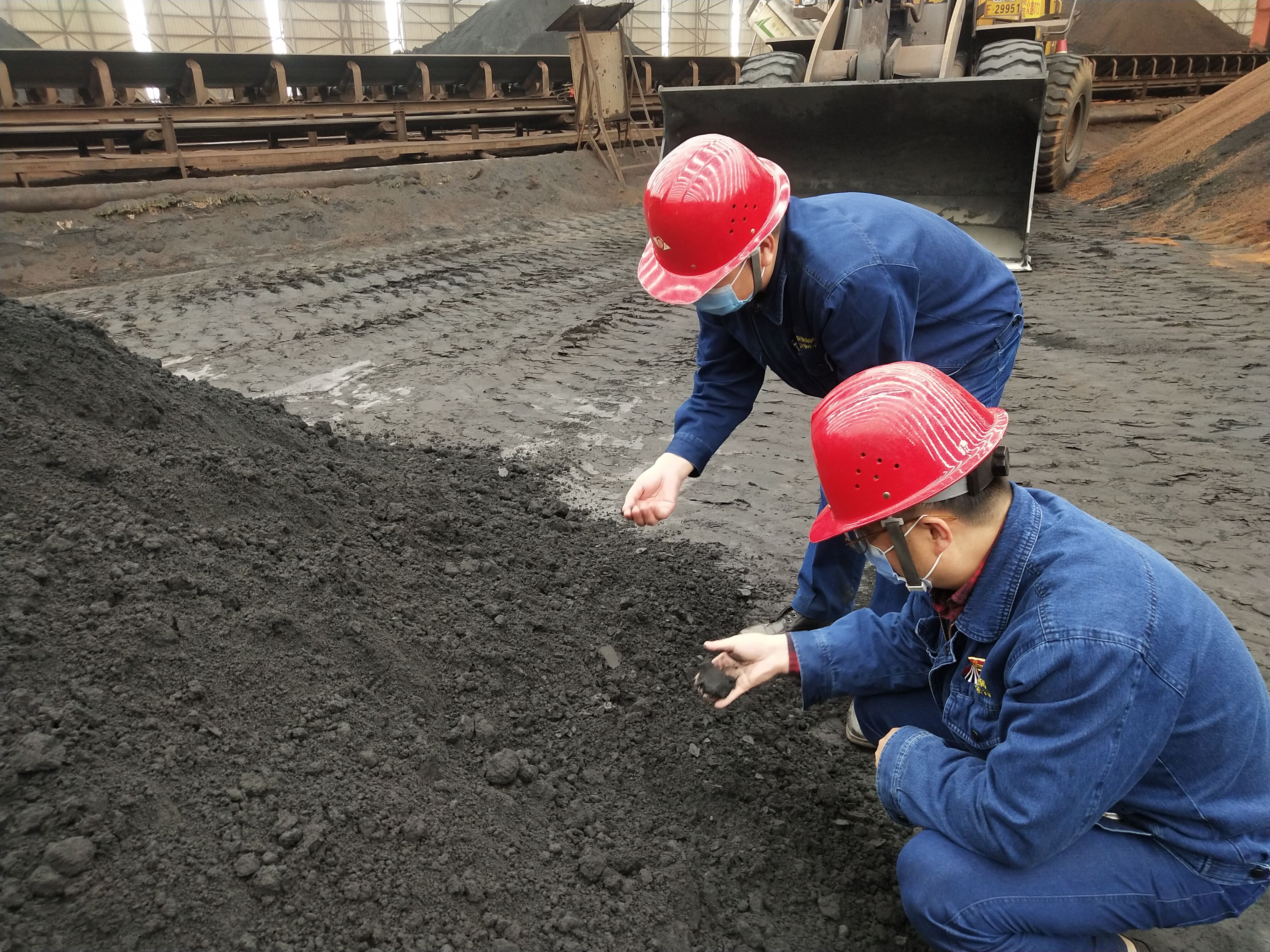 全體動員!聚力黨建打造發展新高地 全體動員!聚力黨建打造發展新高地