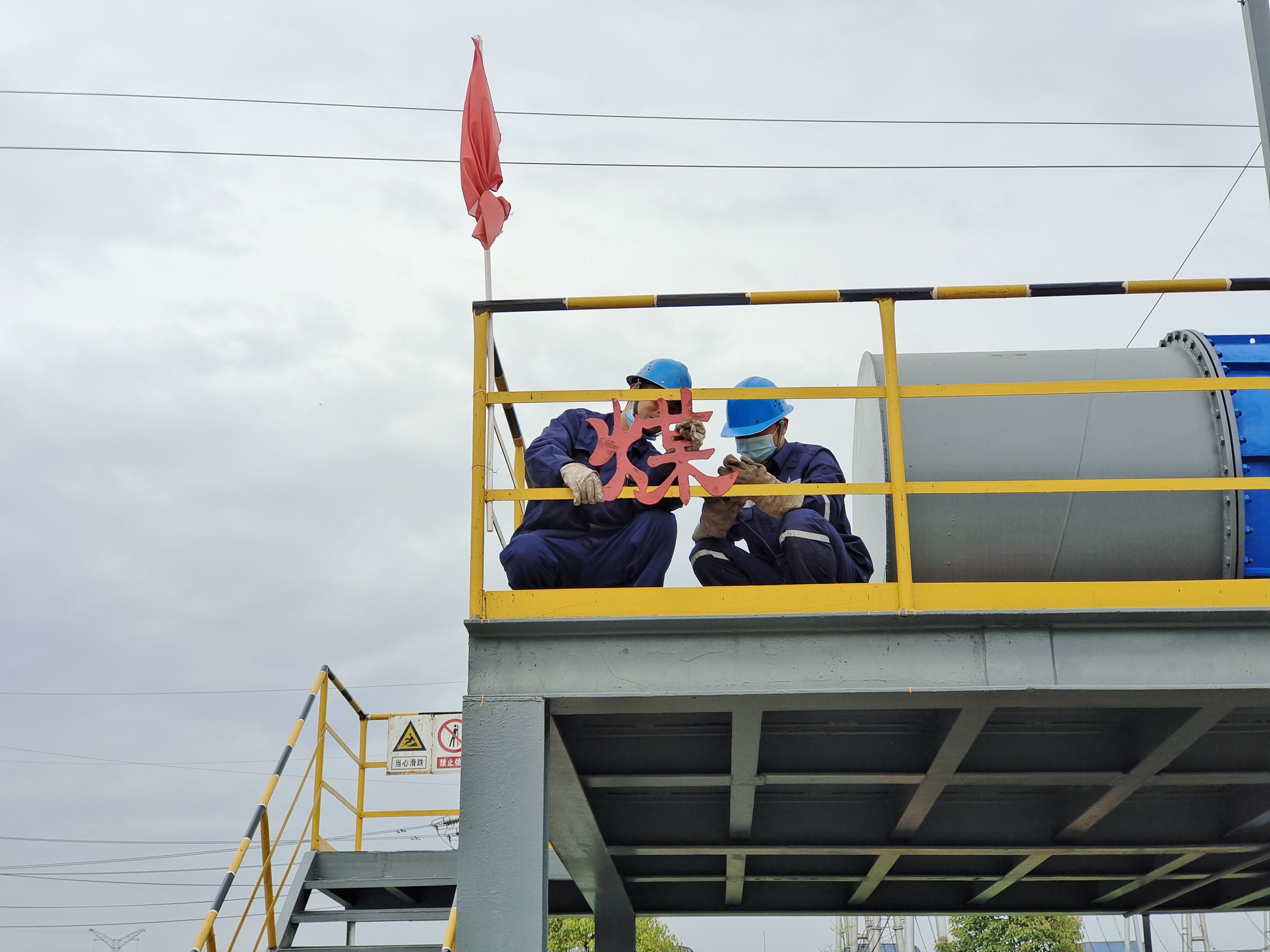 ���ľ�������ð�ȫ����������