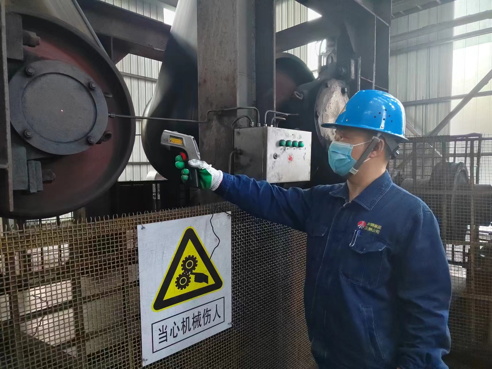 我身邊的“降本”故事 我身邊的“降本”故事