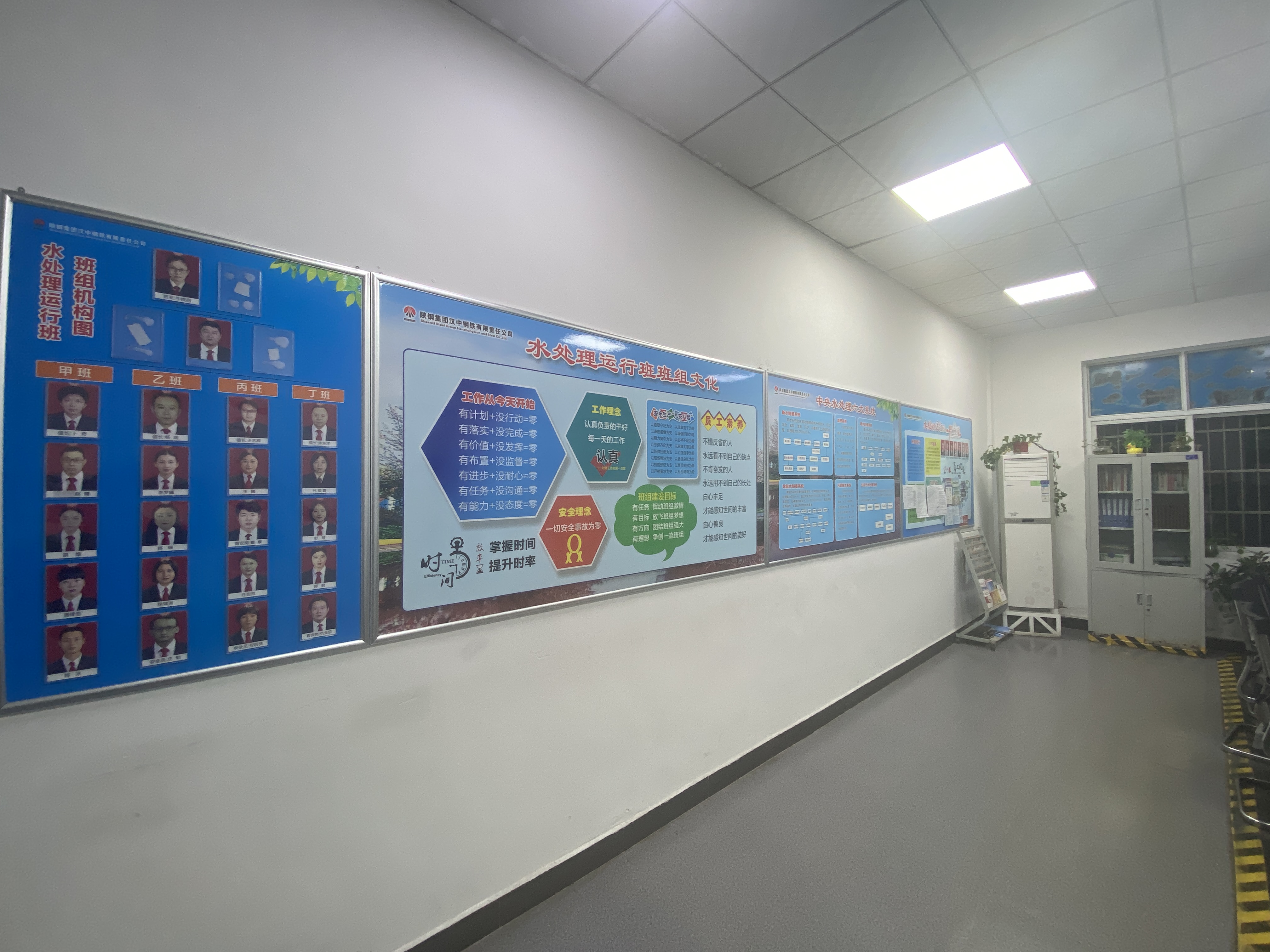 ��M���ġ��Ҹ�֮·��