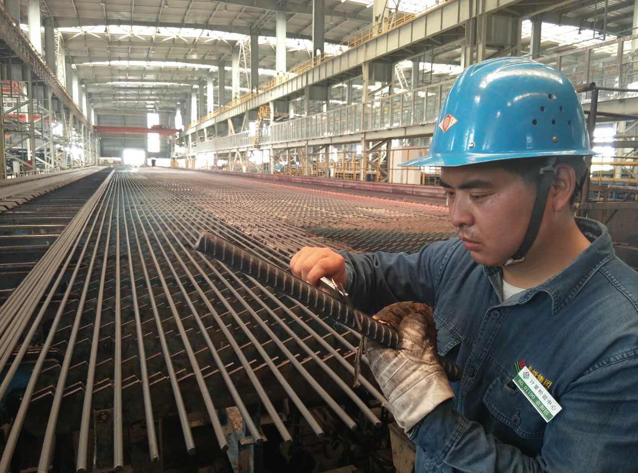 ���н��ľ���  ��������������ɫƷ��