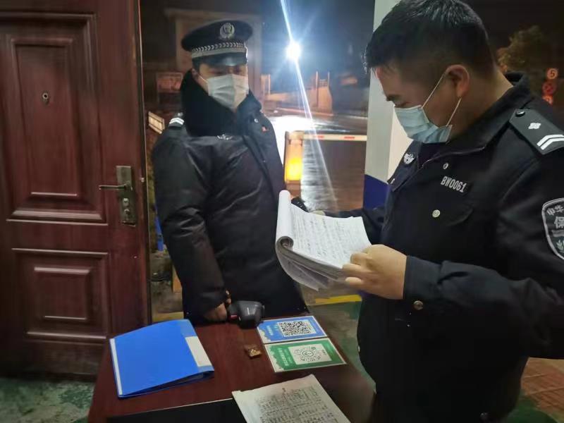 ��ץ���� ���Є��`�бO��؟ ����ӛ�䓼��F2021�ꡰ����ȱ��O���T���n����