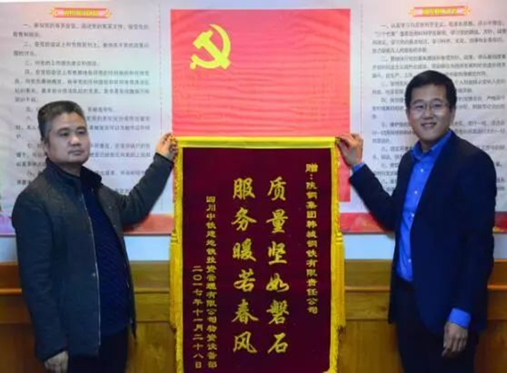 ���н��ľ���  ��������������ɫƷ��