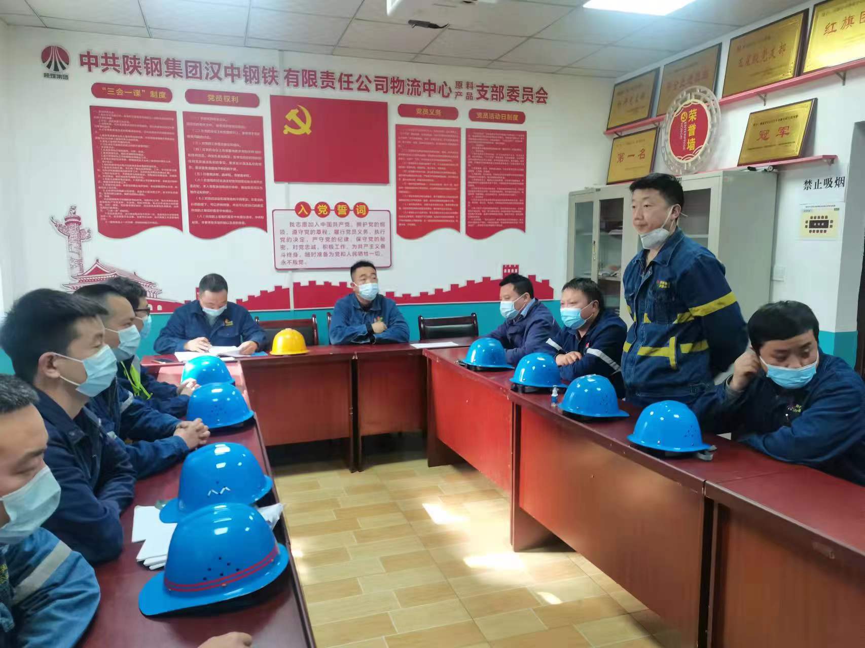 凝聚實干力量 班組煥發“新動力” 凝聚實干力量 班組煥發“新動力”