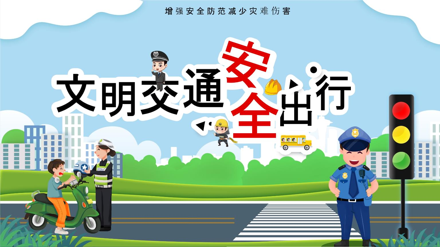 Ħ��܇�{��ߣ�Ո���T܇�����c