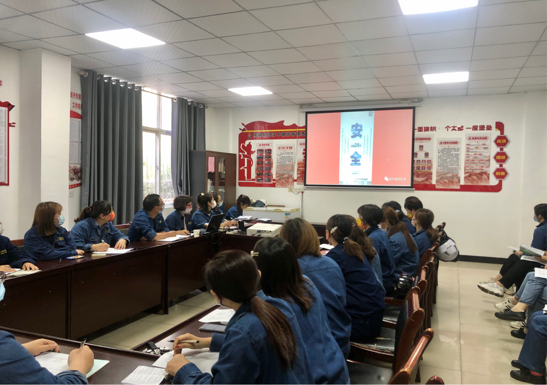 “親情文化”奏響安全生產和諧曲 “親情文化”奏響安全生產和諧曲