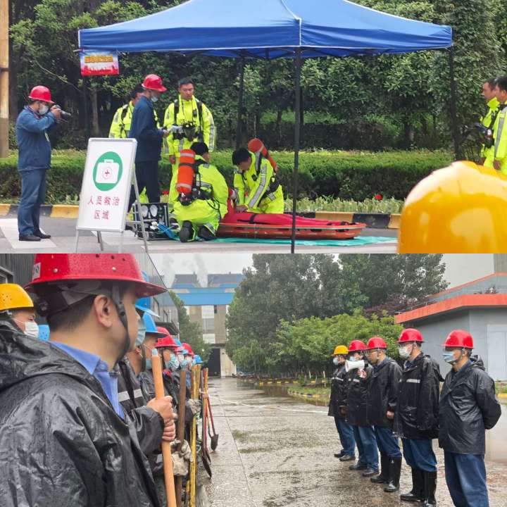 多姿多彩 他們是最美軋鋼戰士 多姿多彩 他們是最美軋鋼戰士