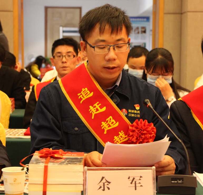 青春賽道上的追夢人 青春賽道上的追夢人