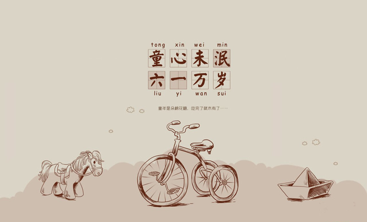 ��һ  �҂����h���p