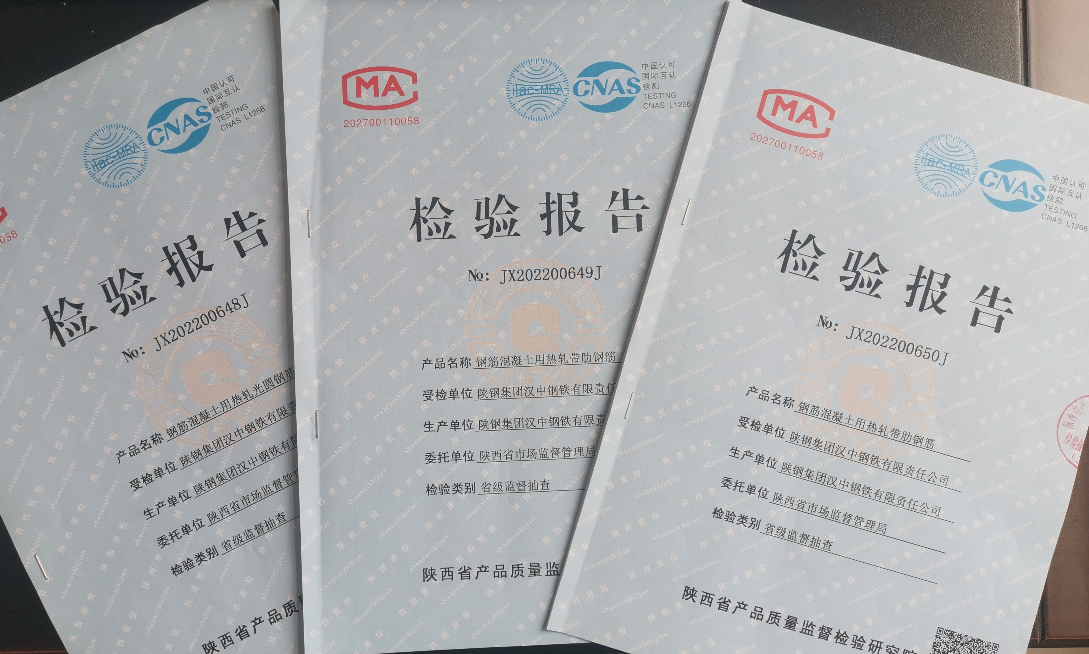 ��˾���ͨ�^���ʡ2022���һ���aƷ�|���O�����