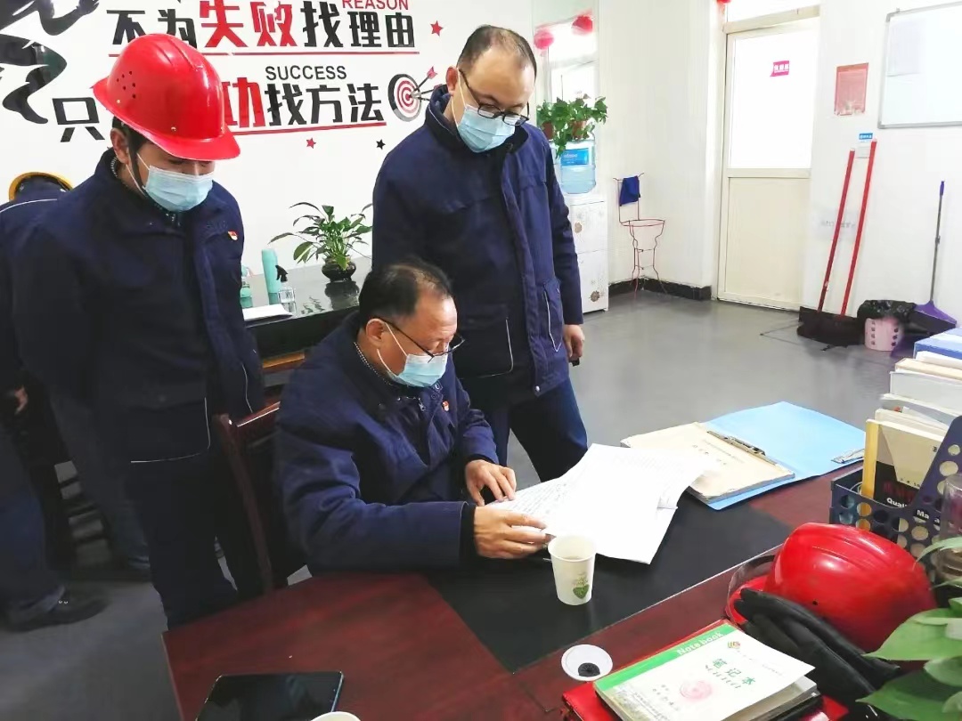 矢志創新奮斗,再續燒結降本新篇章 矢志創新奮斗,再續燒結降本新篇章