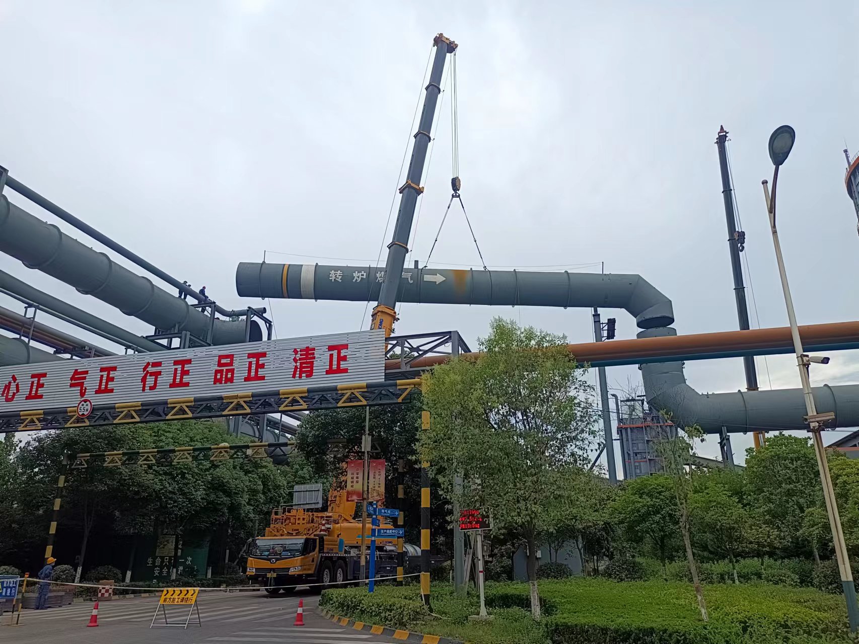 �����O��������鰲ȫ���a���{�o��