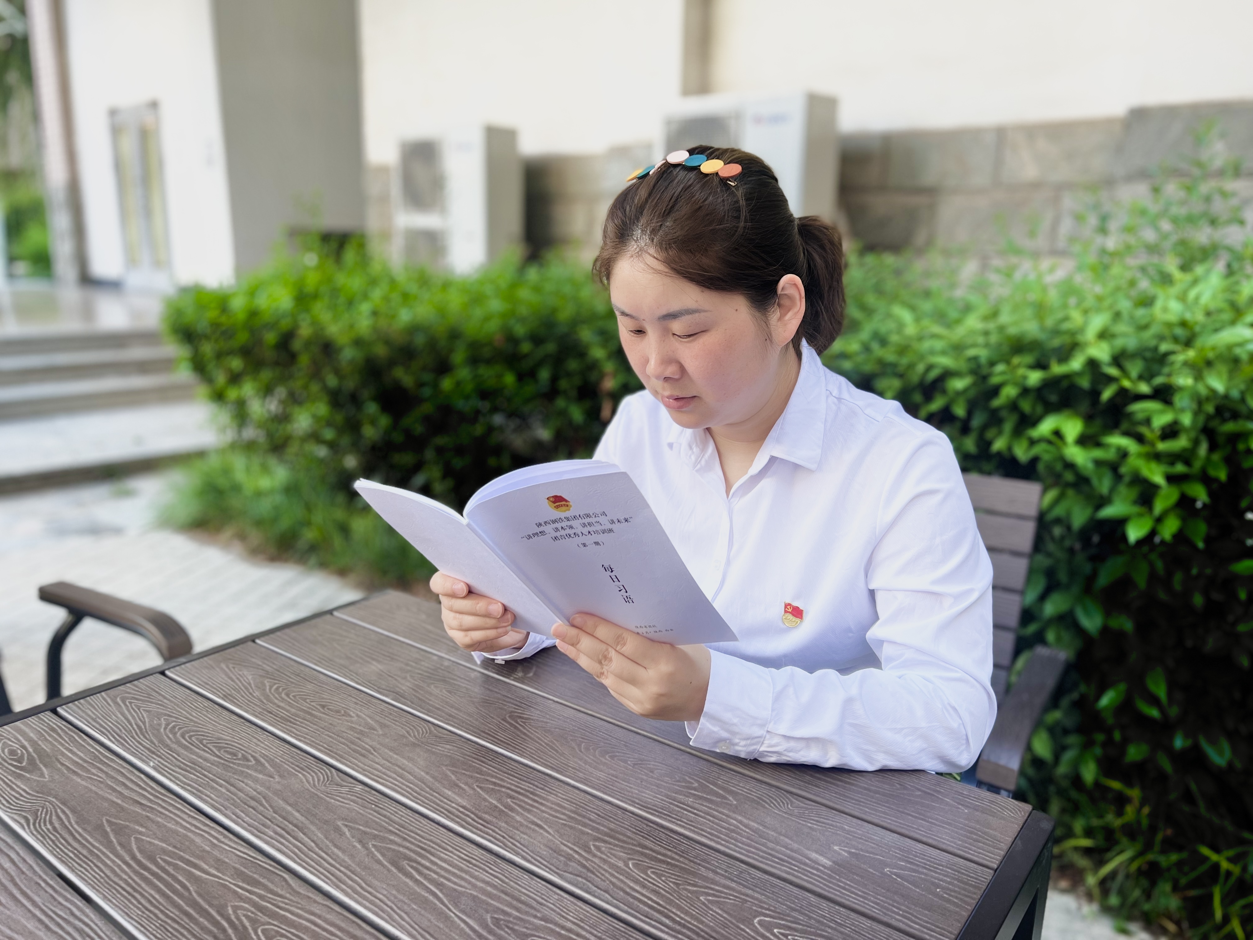 �����ĵ������S ��ġ��W�������ց�