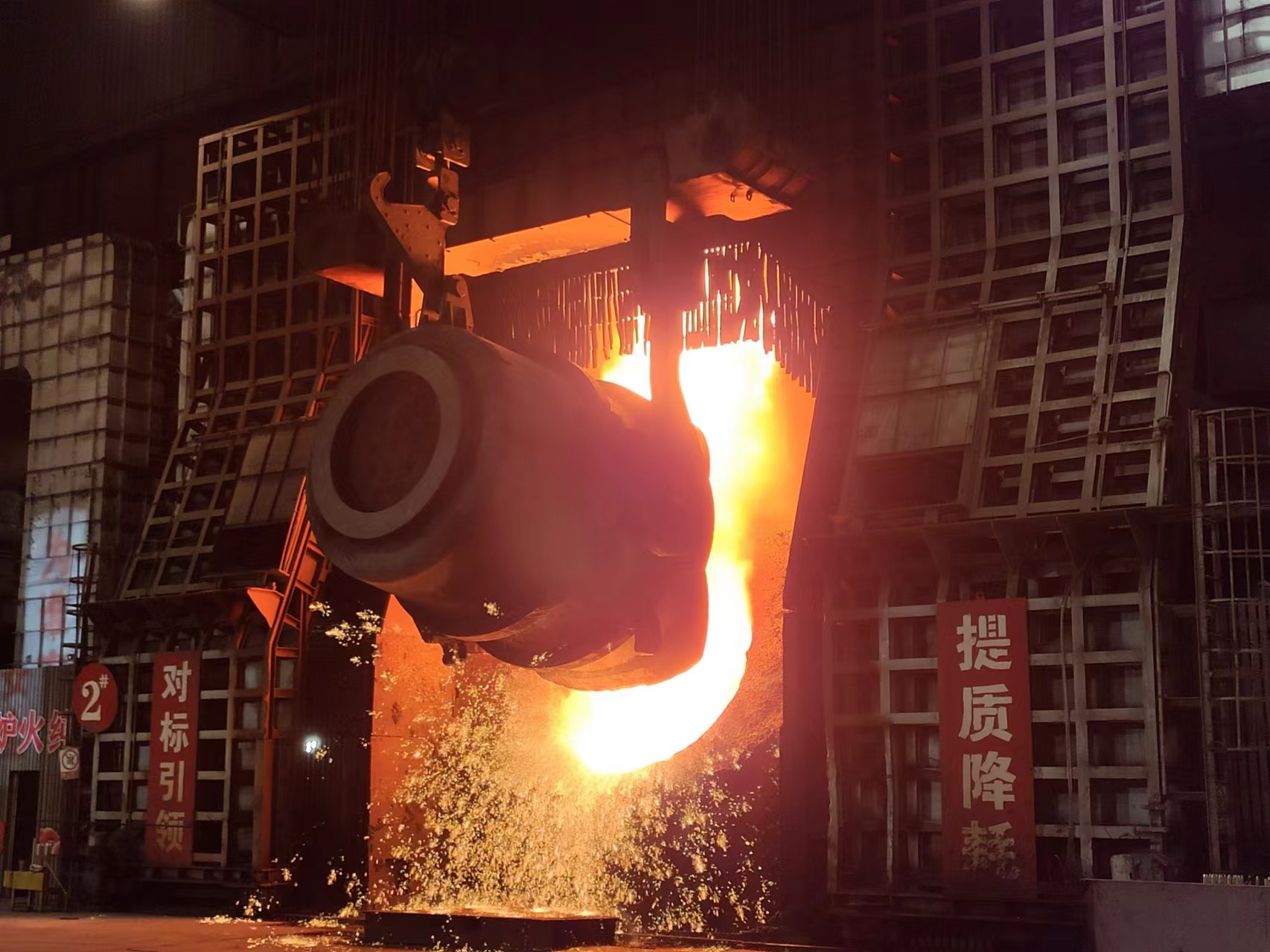 鑄質量之魂,揚品牌之帆 鑄質量之魂,揚品牌之帆