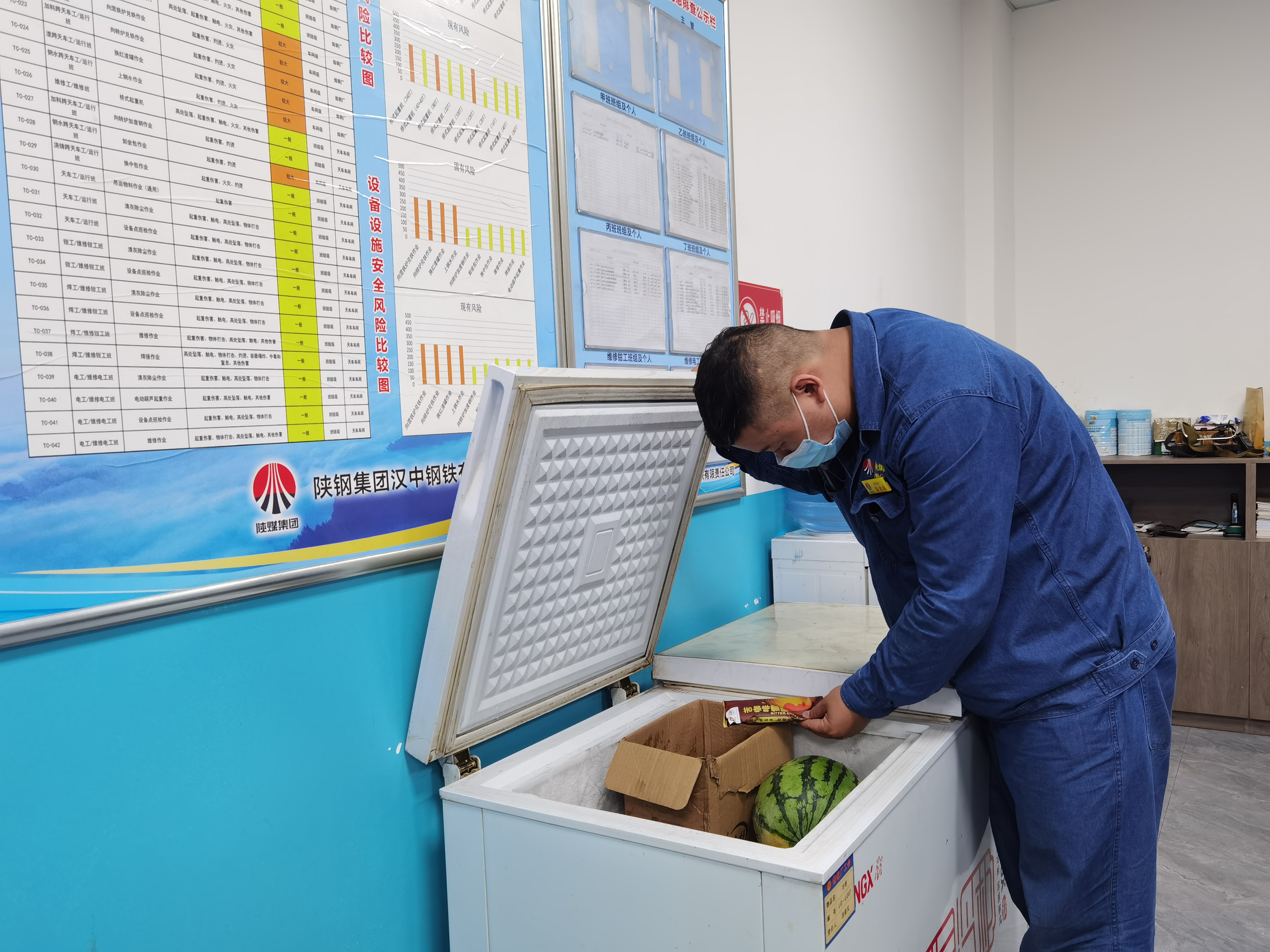 �úá��h�����������l���tɫ������