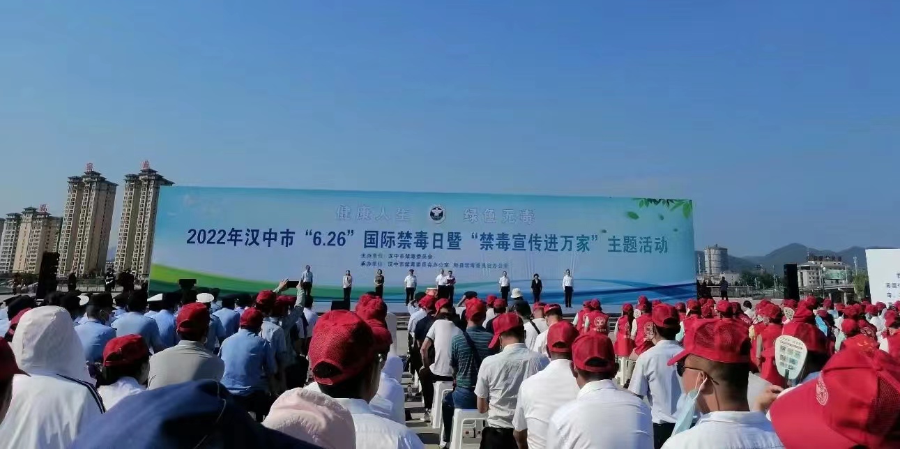 ������� �h�x��Ʒ