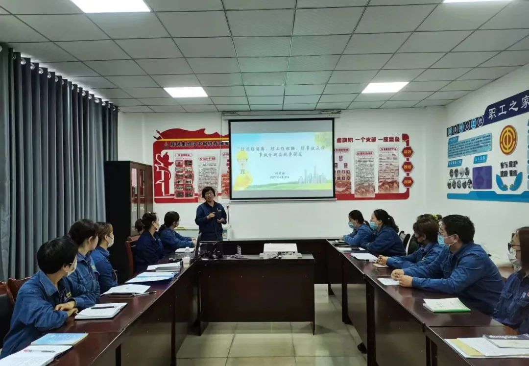 聽懂、說對、做實，安全管理這樣做！