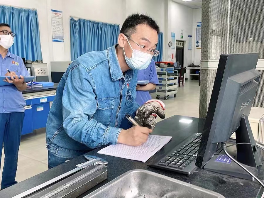 臻于至善,行于無疆 臻于至善,行于無疆