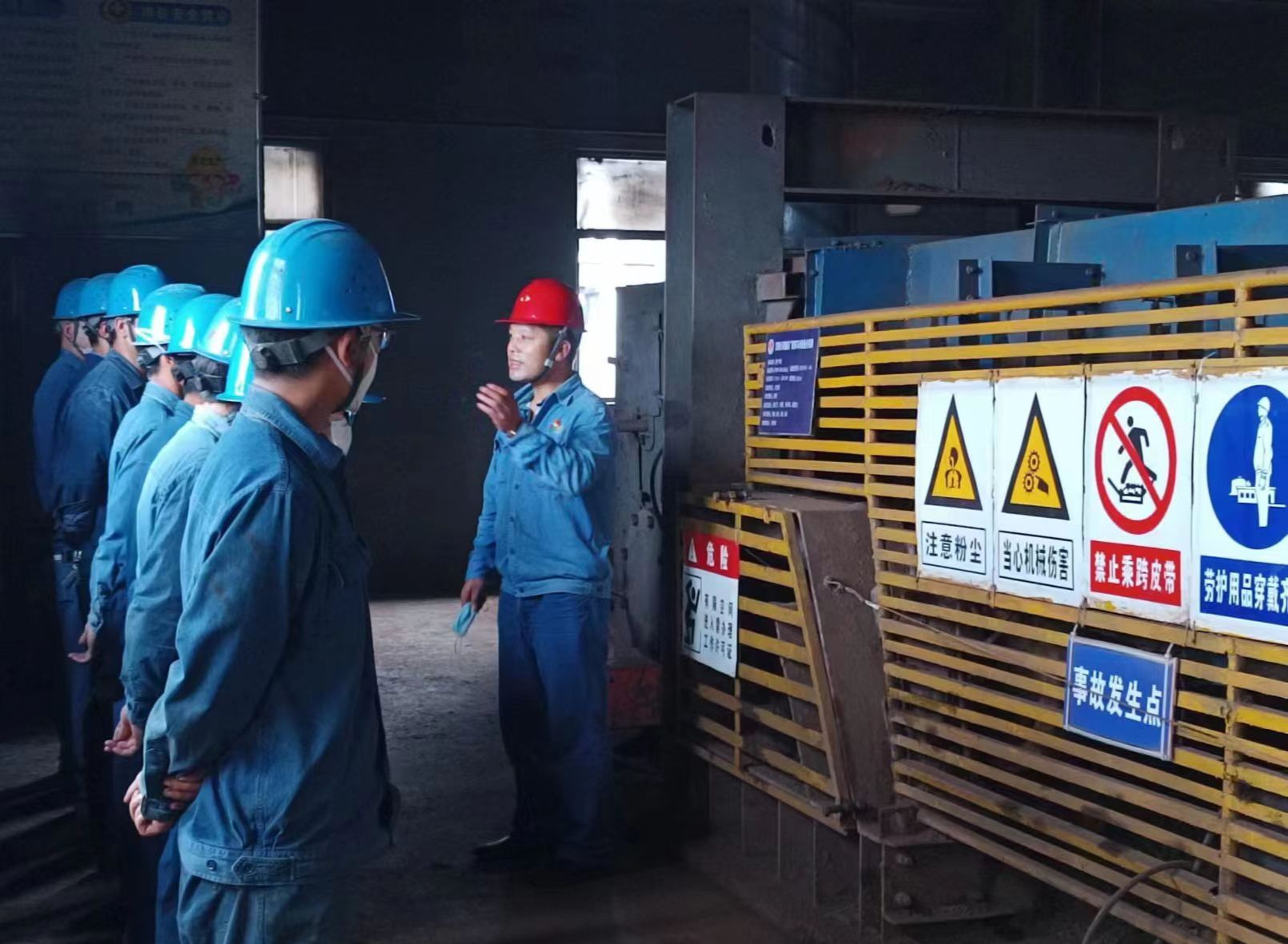 “三法”同施 增強(qiáng)安全“免疫力” “三法”同施 增強(qiáng)安全“免疫力”