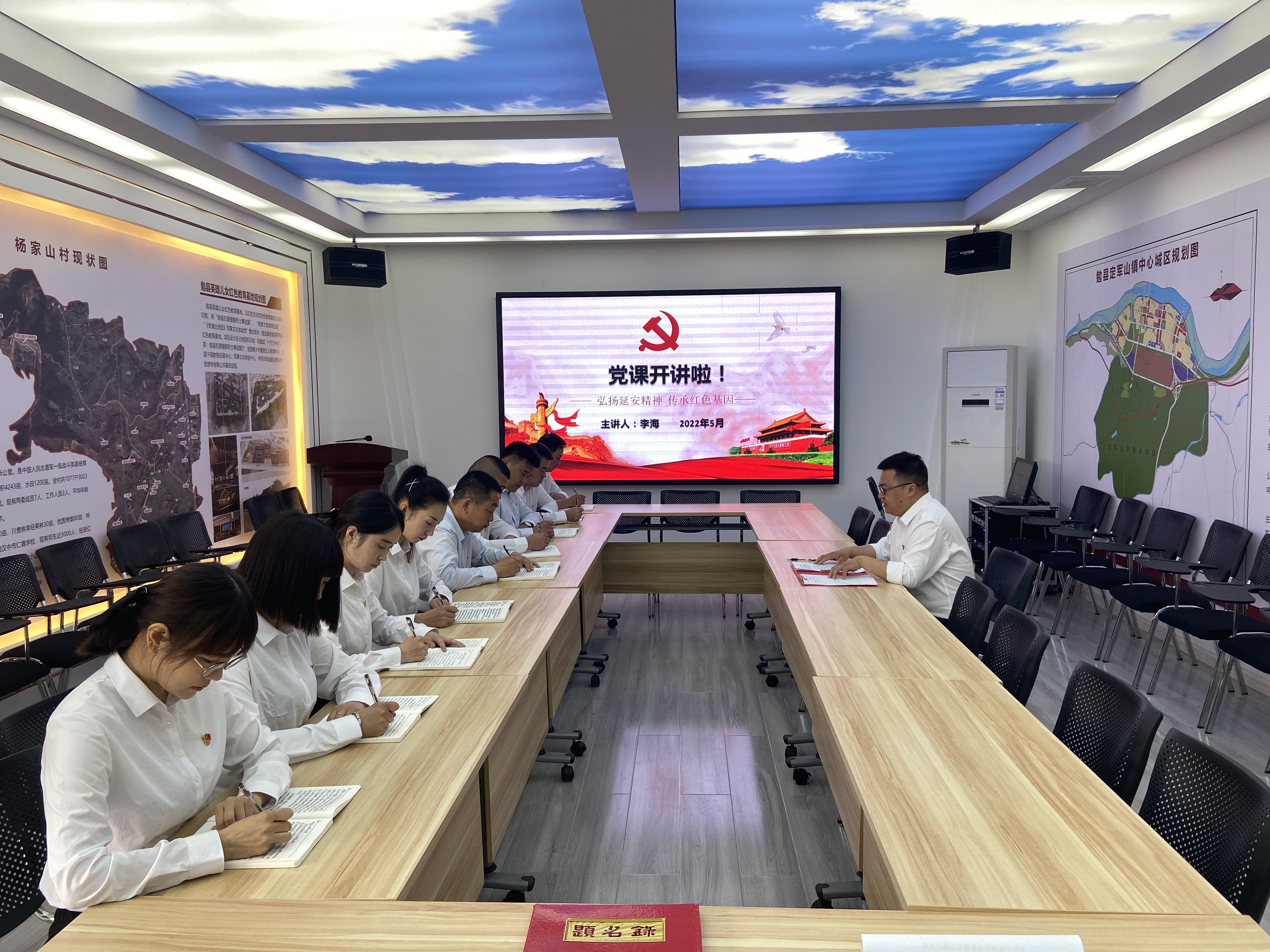 �h���I�������� �����lչ��Ӳ������