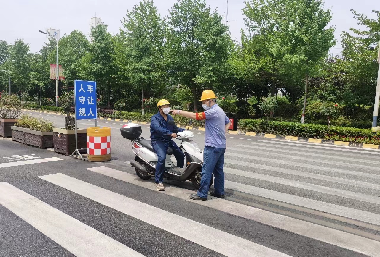 �_չ��ȫ��ʾ���������ν�ͨ��ȫ����