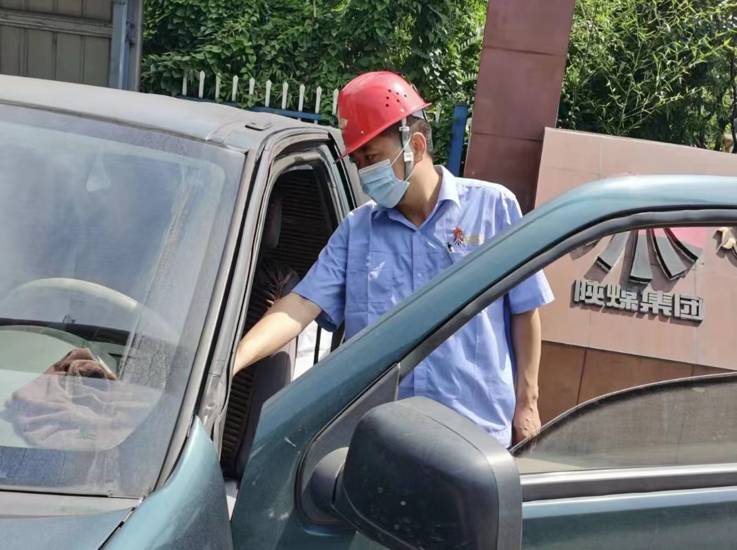 �_չ��ȫ��ʾ���������ν�ͨ��ȫ����