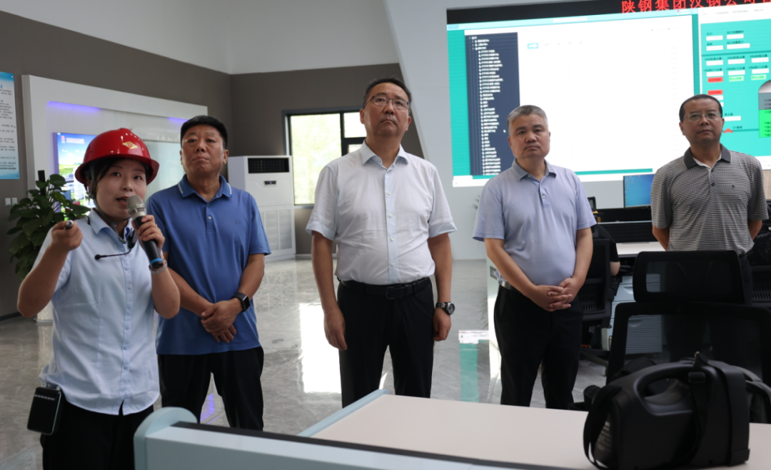 陜西開放大學校長龍治剛一行到公司調研并巡視陜鋼集團“勞模、先進”專班期末考試 陜西開放大學校長龍治剛一行到公司調研并巡視陜鋼集團“勞模、先進”專班期末考試