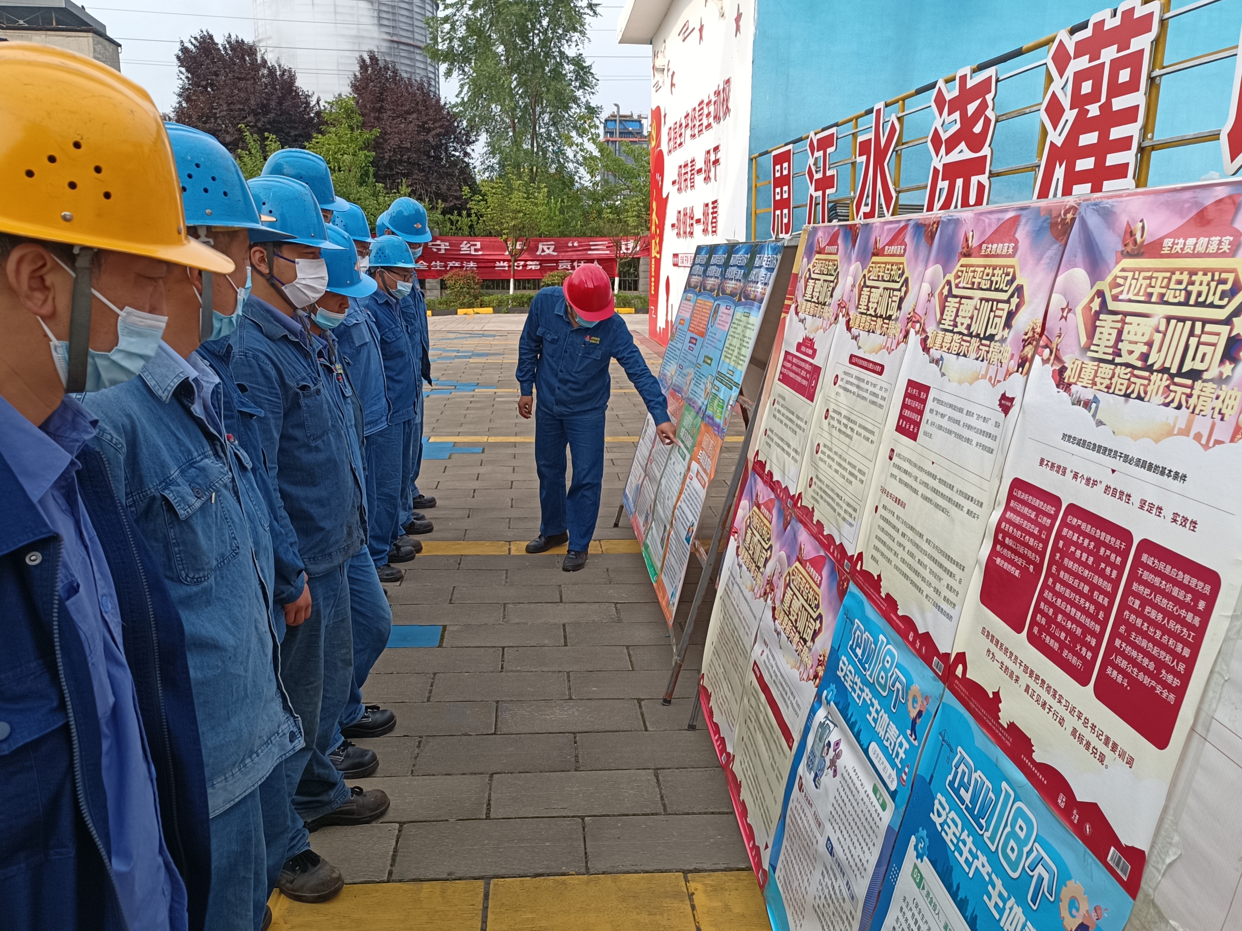 “三個持續”應戰七月“燒烤”季 “三個持續”應戰七月“燒烤”季