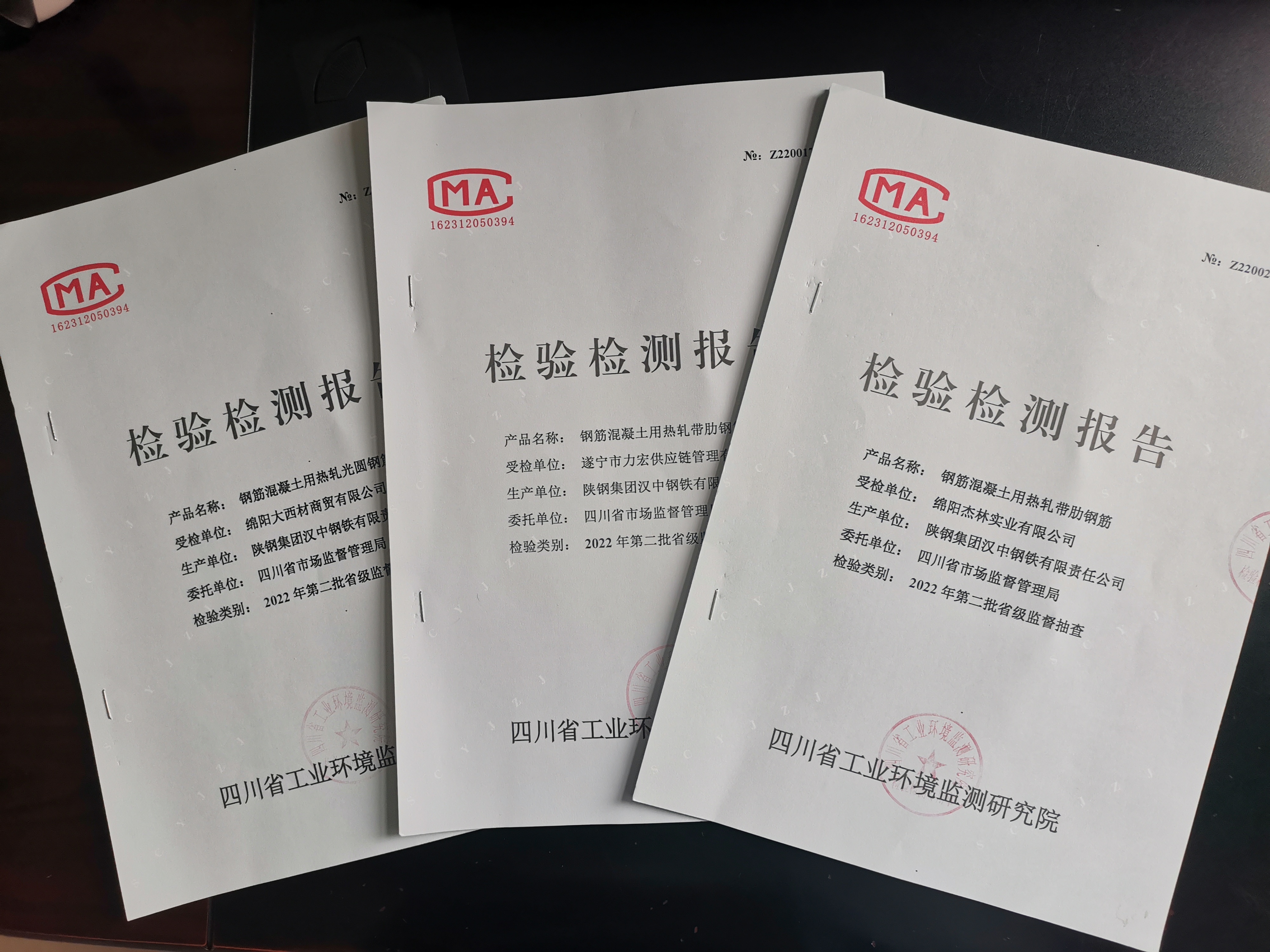 �h䓹�˾�aƷ���ͨ�^�Ĵ��ڶ���ʡ���O�����