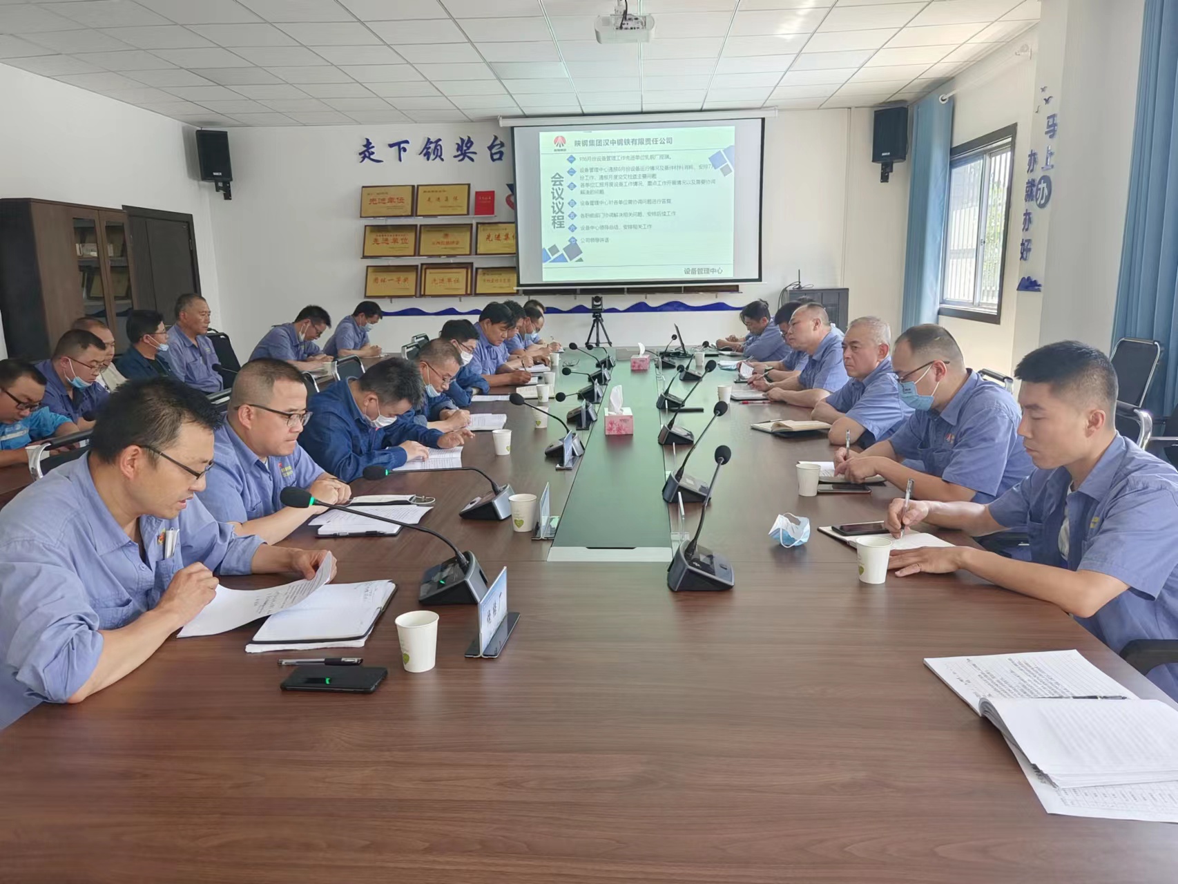 ������ץ���� �����O�䱣�ϵ�ɫ