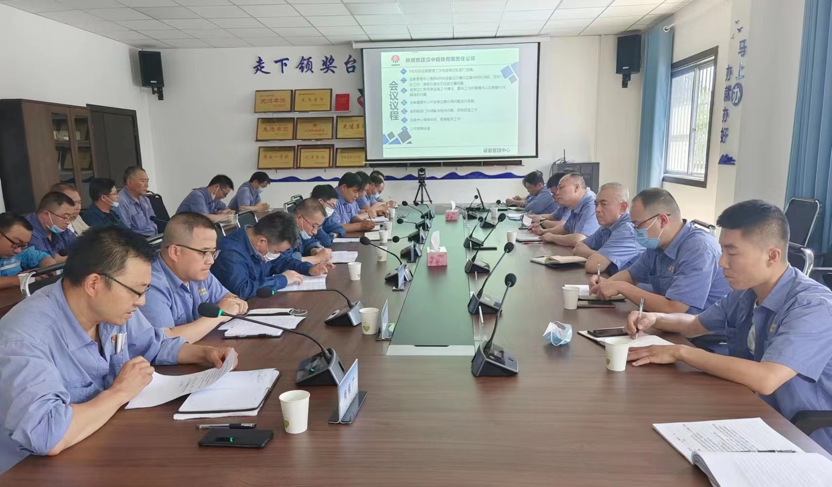 “清單式”管理 高效落實促發展 “清單式”管理 高效落實促發展