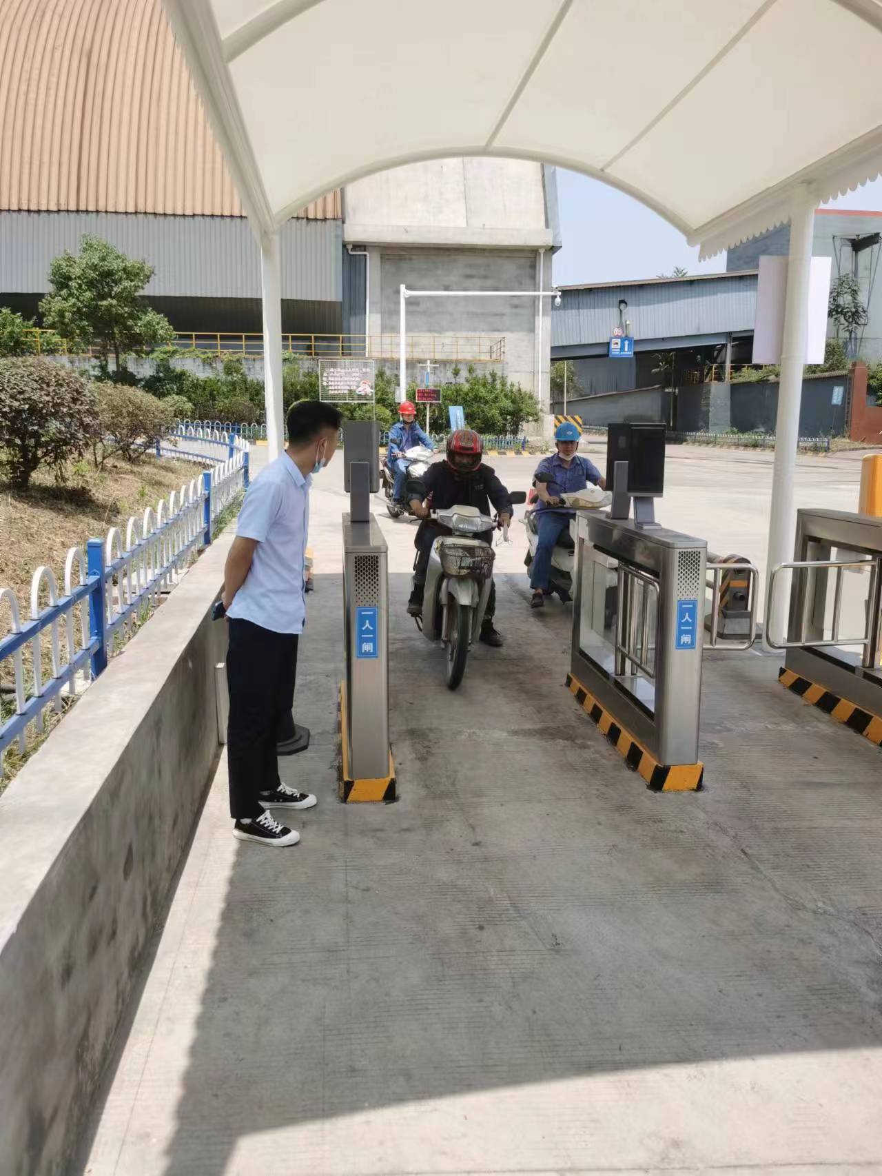 漢鋼公司圓滿完成智慧保衛系統工作測試