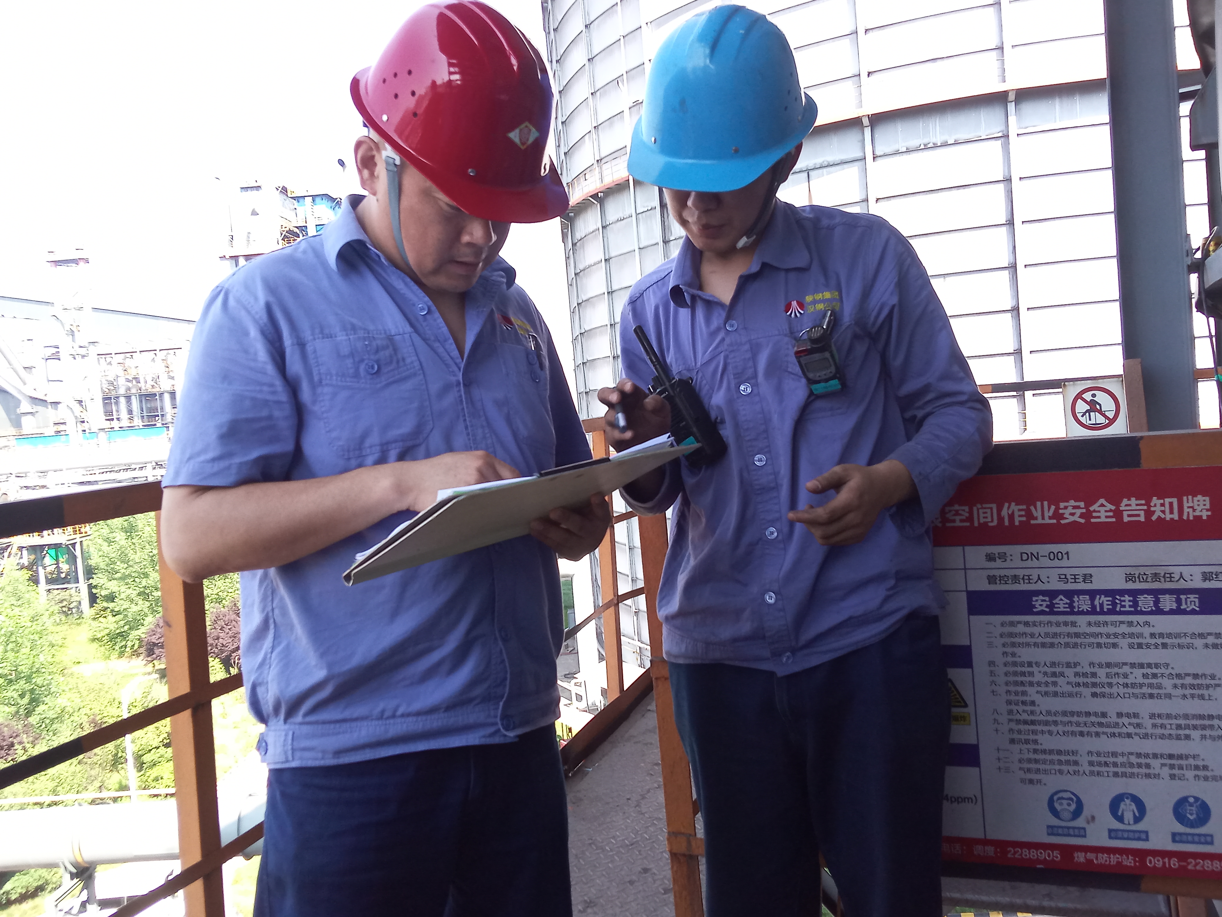 ��һ�����ġ��R���� ������Ч�ټ�����