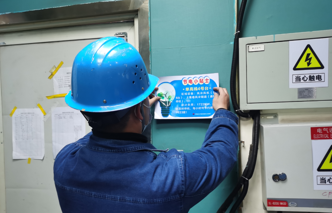 ���c�l��  ׌������Ч���Ӹ���