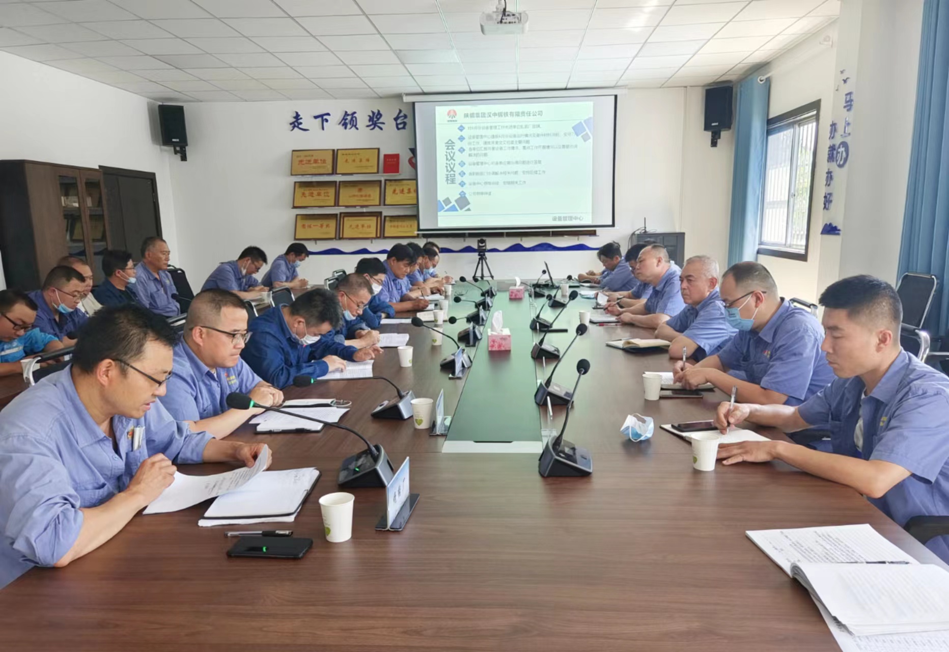 �O(sh��)�併����Ч����μ����Ѫ������