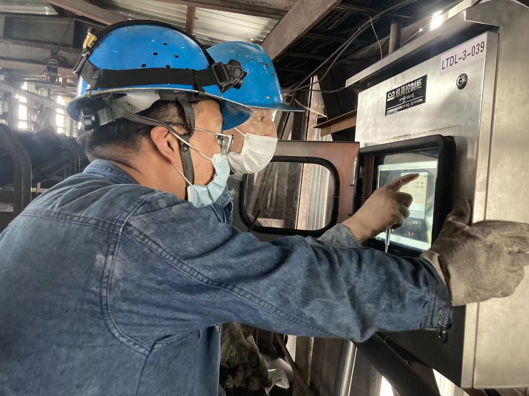 �z�ޑ�(zh��n)���ϵ��ǻۡ�늚⡱��