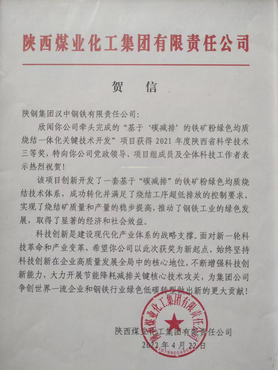 �����Gɫ���|���lչ�����h