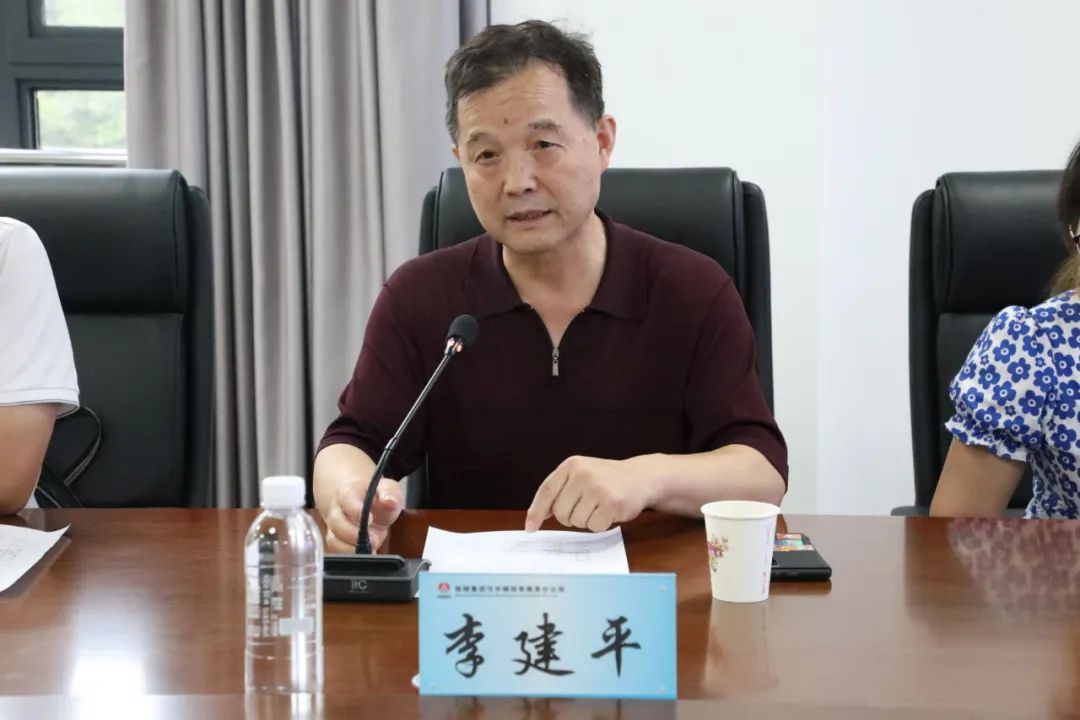 西安工業(yè)大學(xué)教授李建平一行到公司調(diào)研